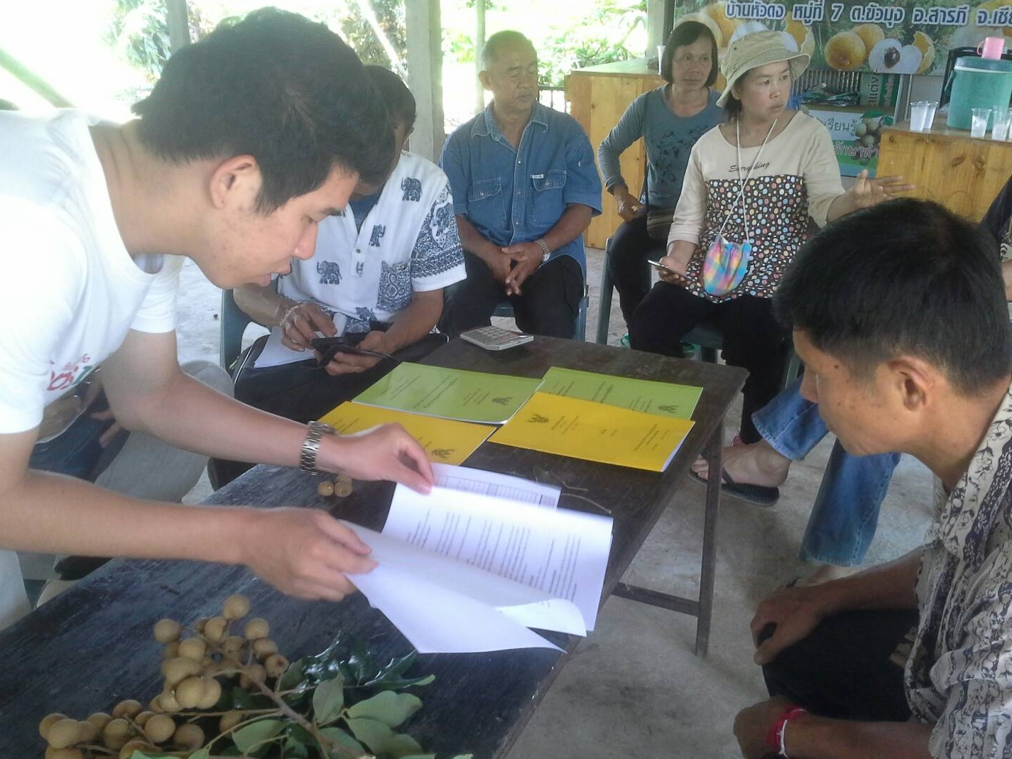 &ldquo;บริษัท ประชารัฐรักสามัคคีเชียงใหม่ จำกัด&rdquo; จับมือภาครัฐ &ndash; เอกชน &ndash; ประชาสังคม ผลักดัน &ldquo;ลำไย วิสาหกิจชุมชนกลุ่มแปลงใหญ่ ตำบลขัวมุง&rdquo; กว่า 100 ตัน ส่งตรงจากสวนสู่ซูเปอร์มาร์เก็ตอันดับ 1