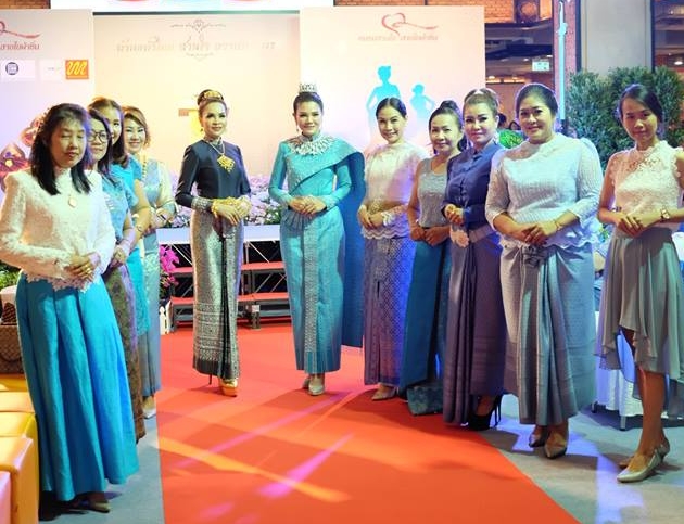  &ldquo; ชมรมสานใจ สายใยผ้าซิ่น &rdquo; จัดงาน &ldquo; ผ้าทอทั่วไทย สานใจ ถวายพระพร &rdquo;