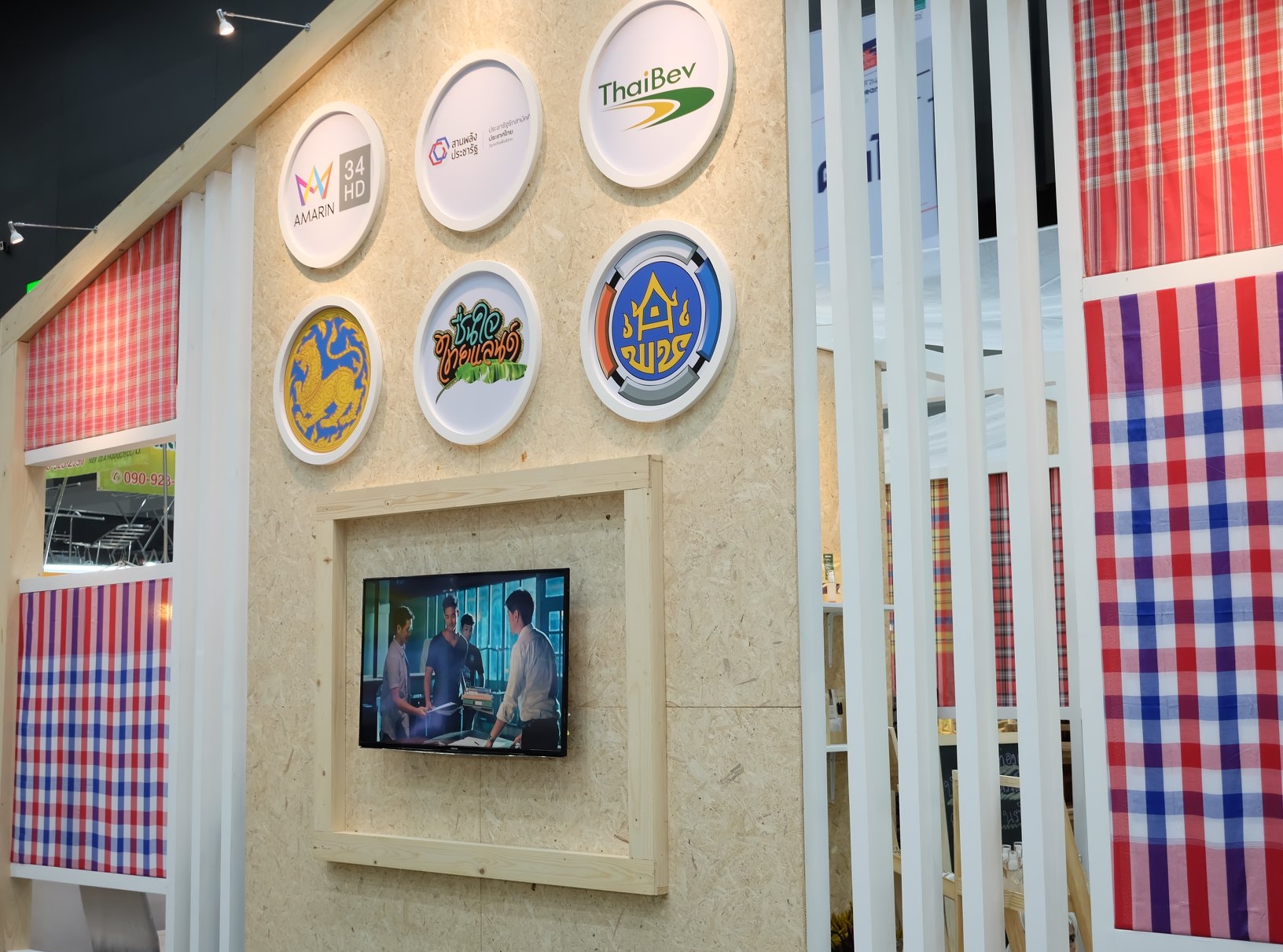 จบลงเป็นที่เรียบร้อย สำหรับ งานบ้านและสวนแฟร์ Midyear 2018&nbsp;