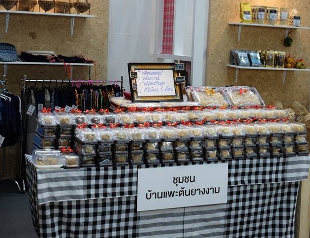 จบลงเป็นที่เรียบร้อย สำหรับ งานบ้านและสวนแฟร์ Midyear 2018&nbsp;