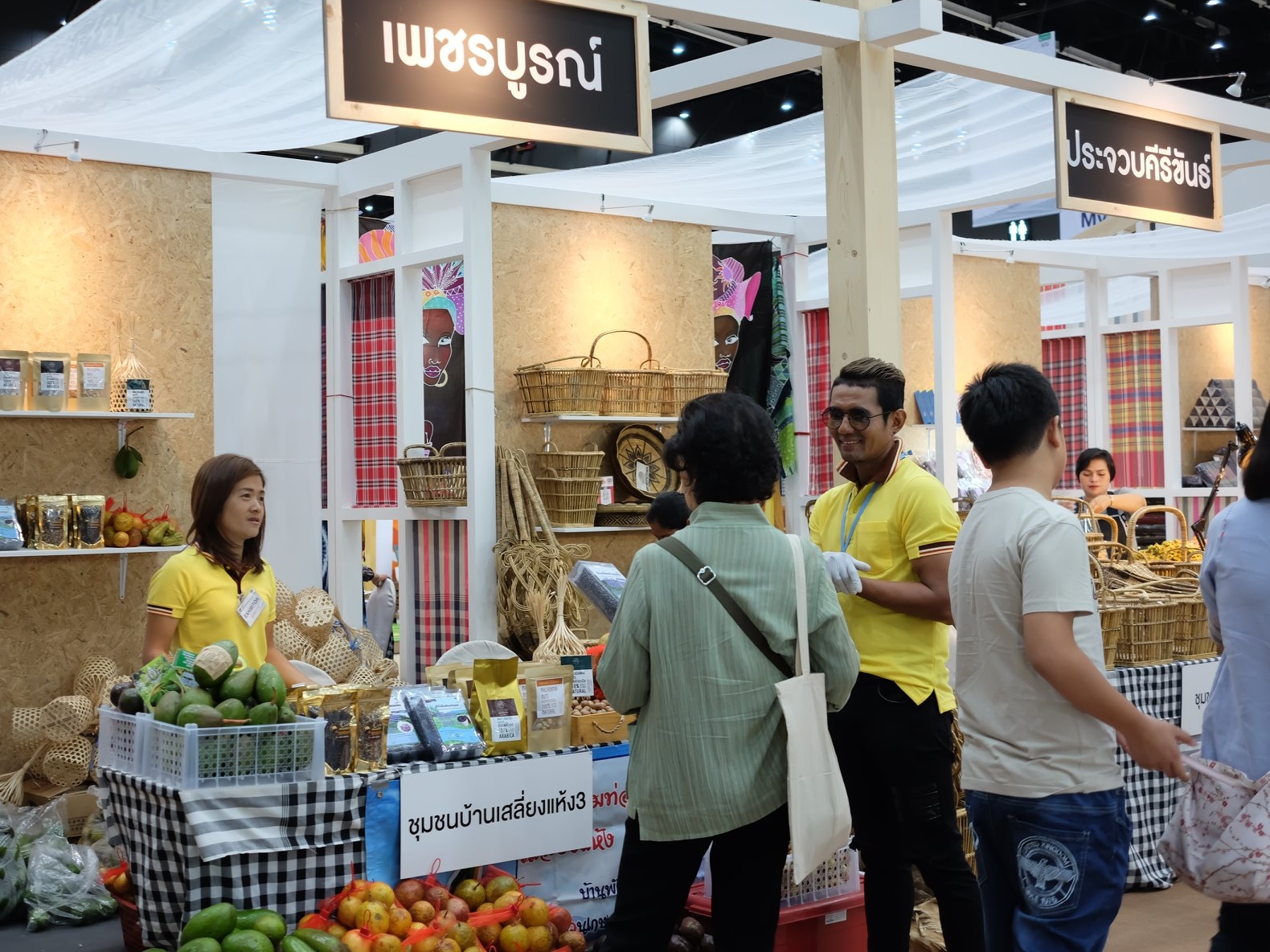 จบลงเป็นที่เรียบร้อย สำหรับ งานบ้านและสวนแฟร์ Midyear 2018&nbsp;