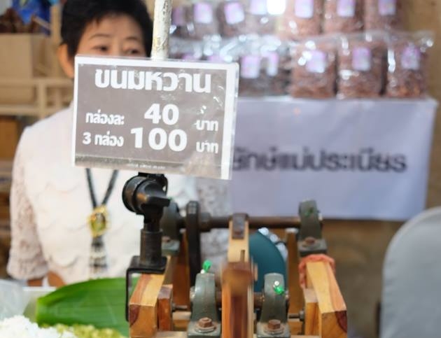 จบลงเป็นที่เรียบร้อย สำหรับ งานบ้านและสวนแฟร์ Midyear 2018&nbsp;