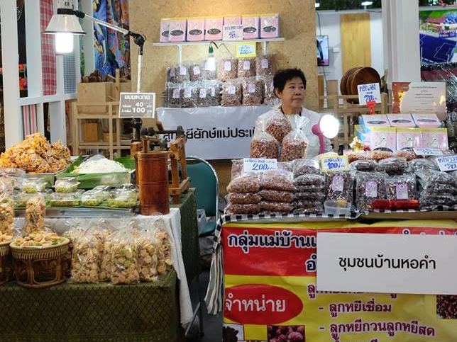 จบลงเป็นที่เรียบร้อย สำหรับ งานบ้านและสวนแฟร์ Midyear 2018&nbsp;