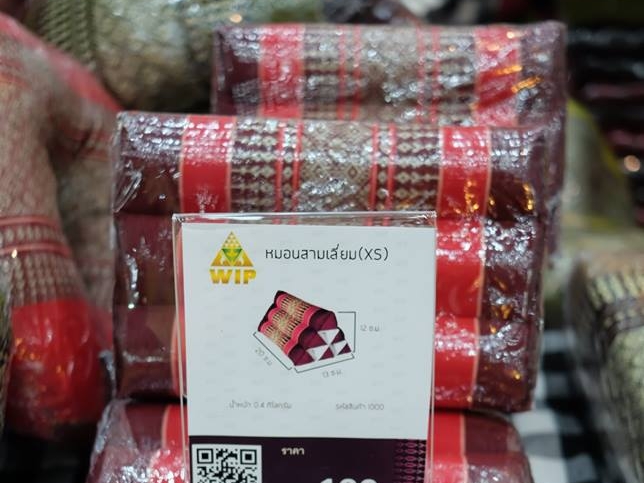 จบลงเป็นที่เรียบร้อย สำหรับ งานบ้านและสวนแฟร์ Midyear 2018&nbsp;