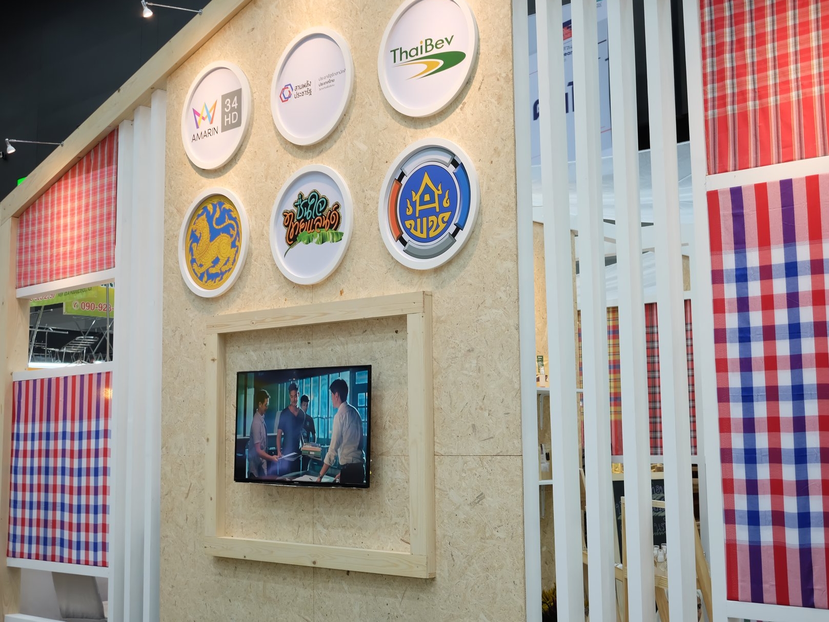 จบลงเป็นที่เรียบร้อย สำหรับ งานบ้านและสวนแฟร์ Midyear 2018&nbsp;