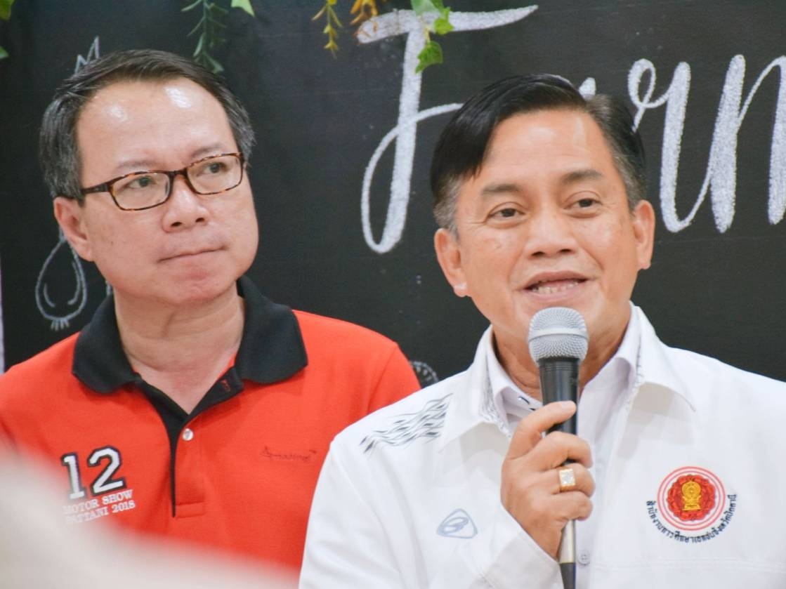 พิธีเปิดกิจกรรม &ldquo;ผู้ว่าจัดให้&rdquo;