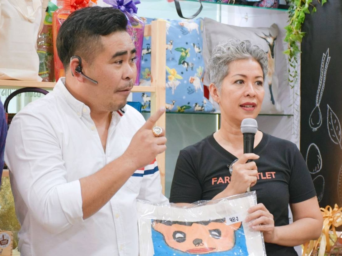 พิธีเปิดกิจกรรม &ldquo;ผู้ว่าจัดให้&rdquo;