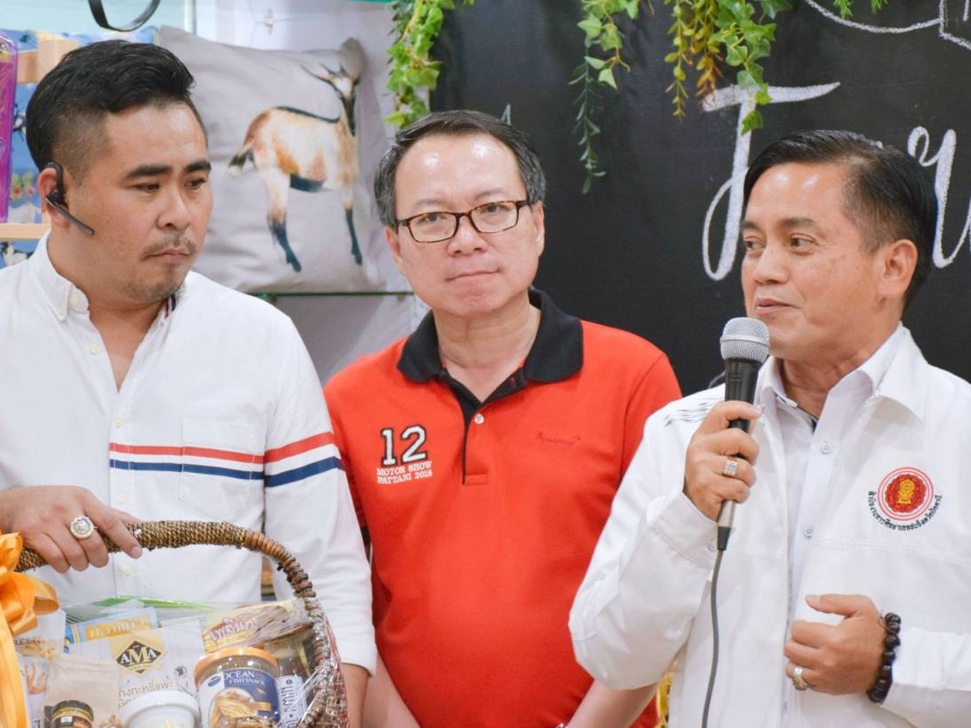 พิธีเปิดกิจกรรม &ldquo;ผู้ว่าจัดให้&rdquo;