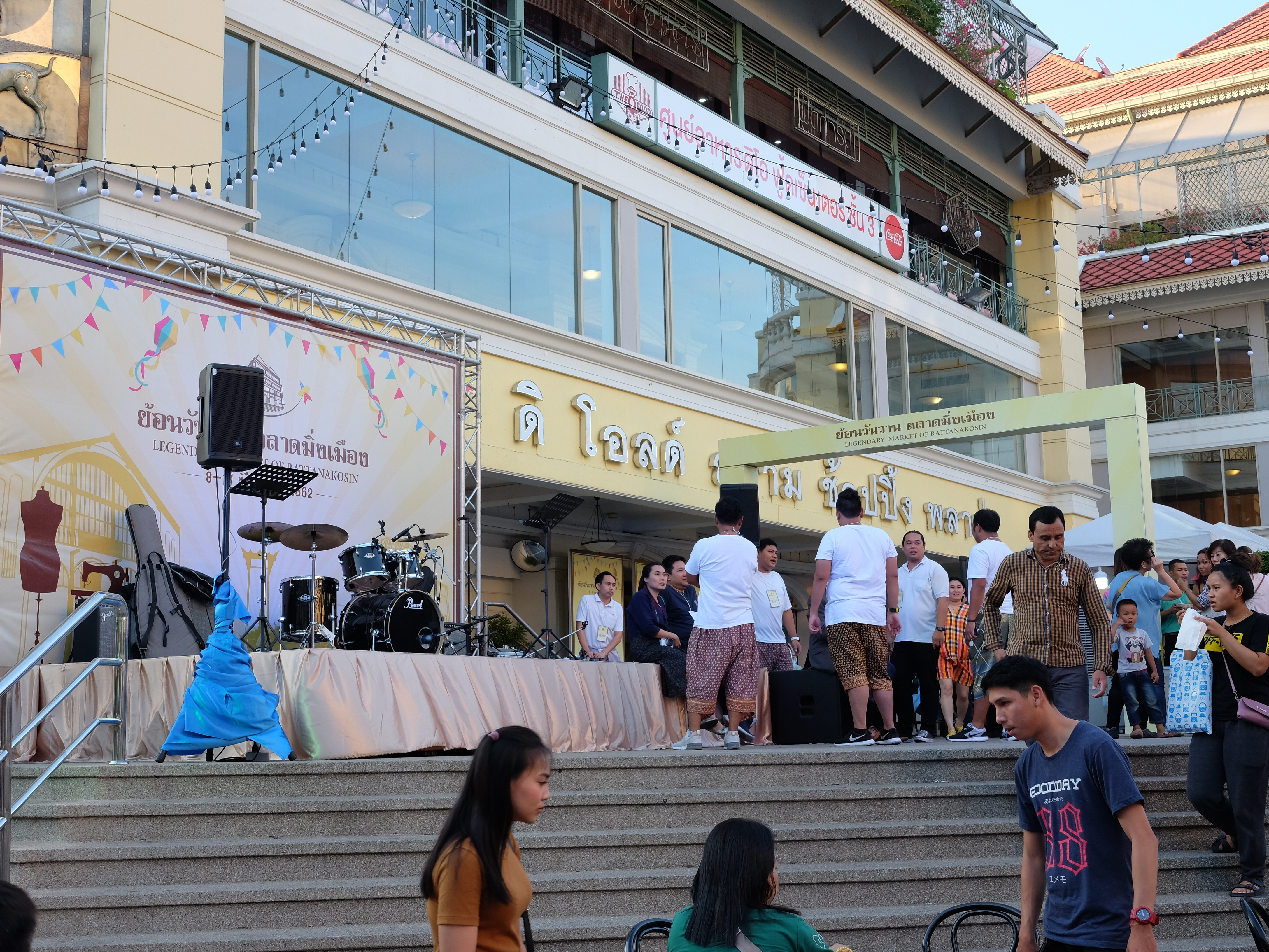 ออกบูธภายในงาน &ldquo;ย้อนวันวาน ตลาดมิ่งเมือง&rdquo; ที่ ดิโอลด์สยามพลาซ่า