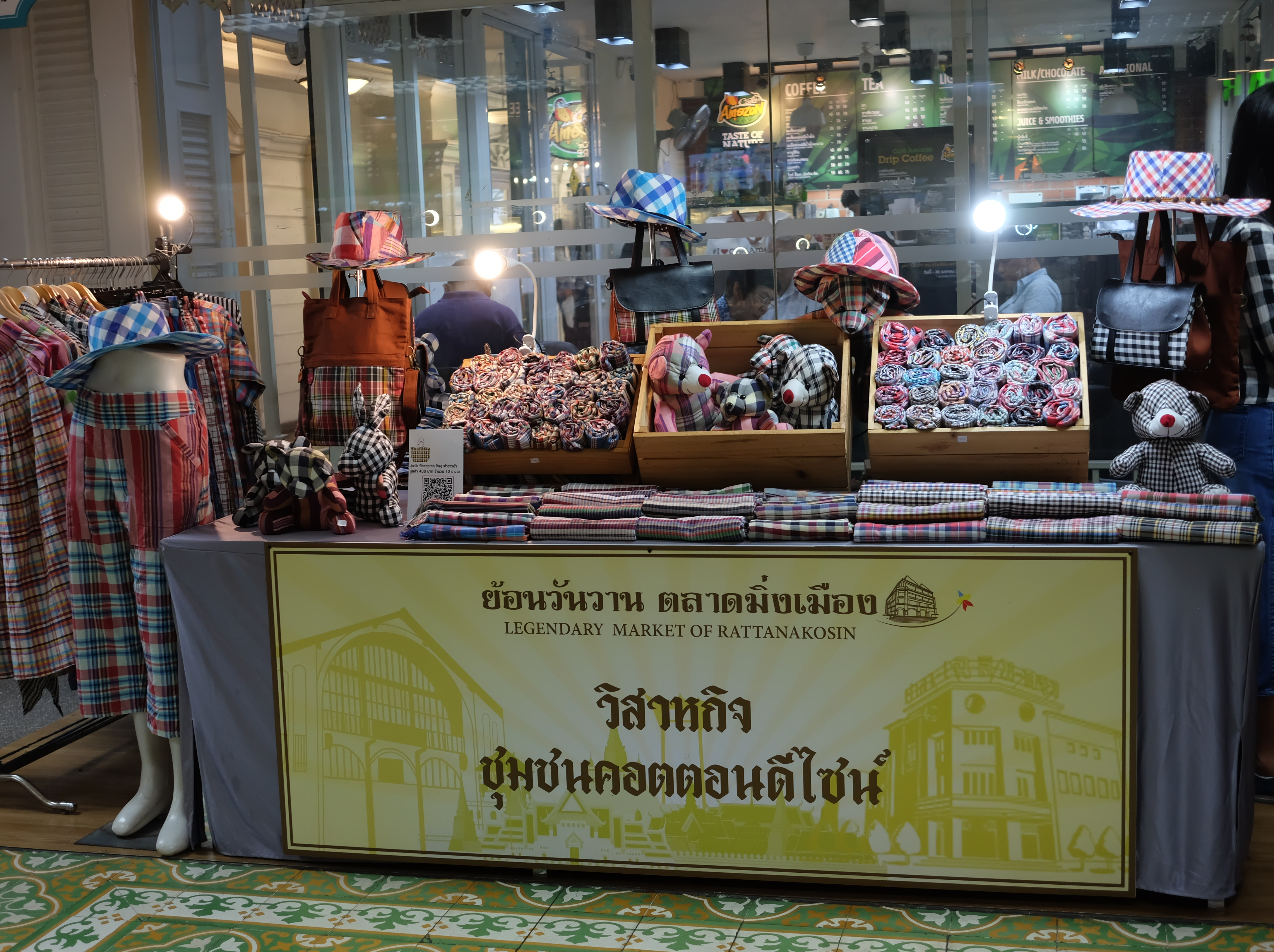 ออกบูธภายในงาน &ldquo;ย้อนวันวาน ตลาดมิ่งเมือง&rdquo; ที่ ดิโอลด์สยามพลาซ่า