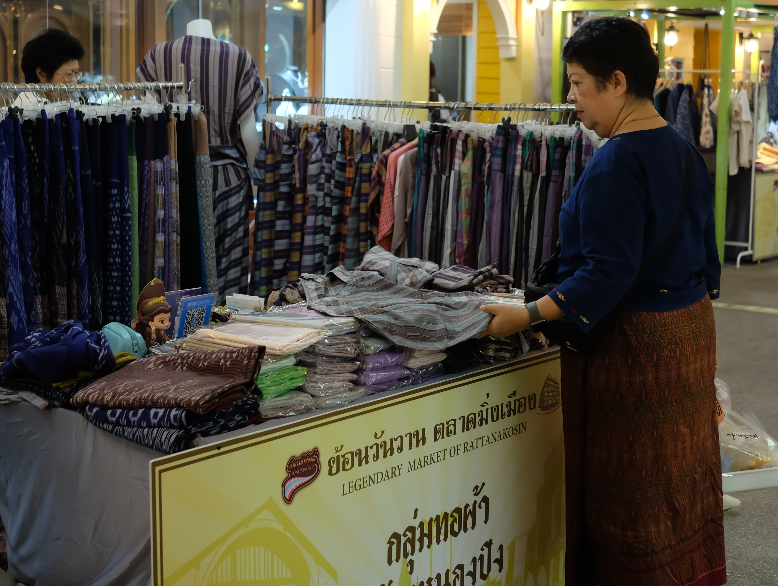ออกบูธภายในงาน &ldquo;ย้อนวันวาน ตลาดมิ่งเมือง&rdquo; ที่ ดิโอลด์สยามพลาซ่า