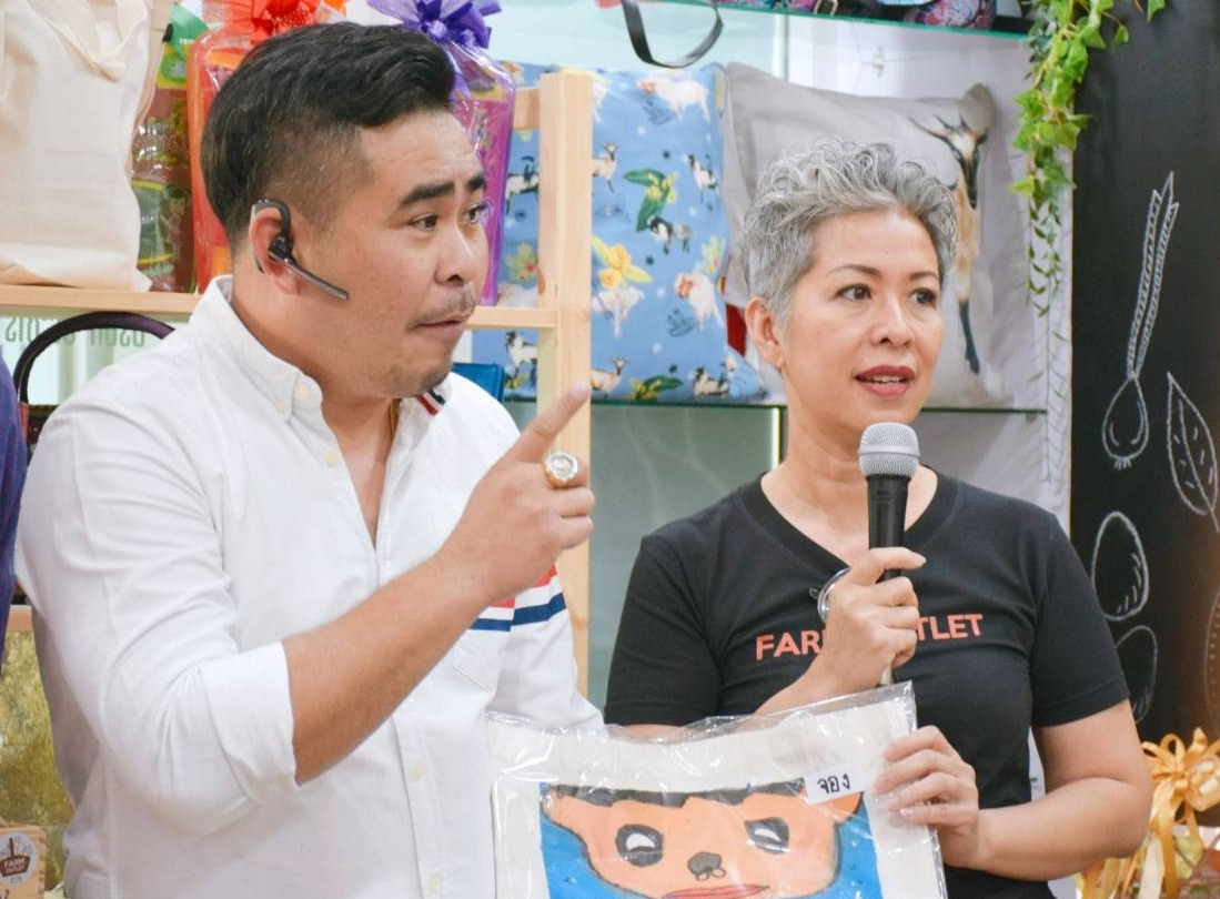 พิธีเปิดกิจกรรม &ldquo;ผู้ว่าจัดให้&rdquo;