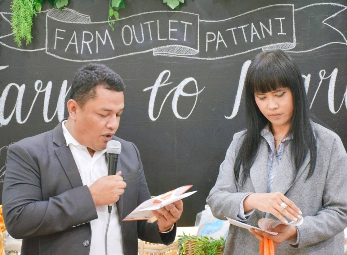 พิธีเปิดกิจกรรม &ldquo;ผู้ว่าจัดให้&rdquo;