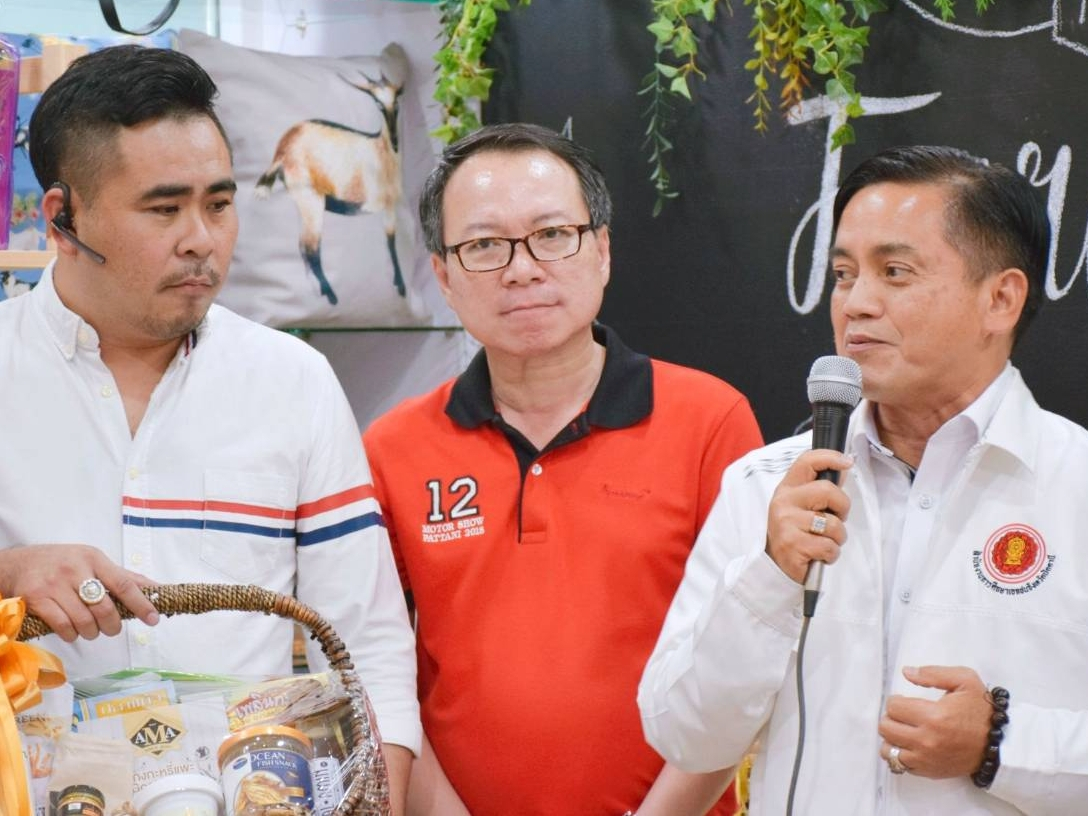 พิธีเปิดกิจกรรม &ldquo;ผู้ว่าจัดให้&rdquo;