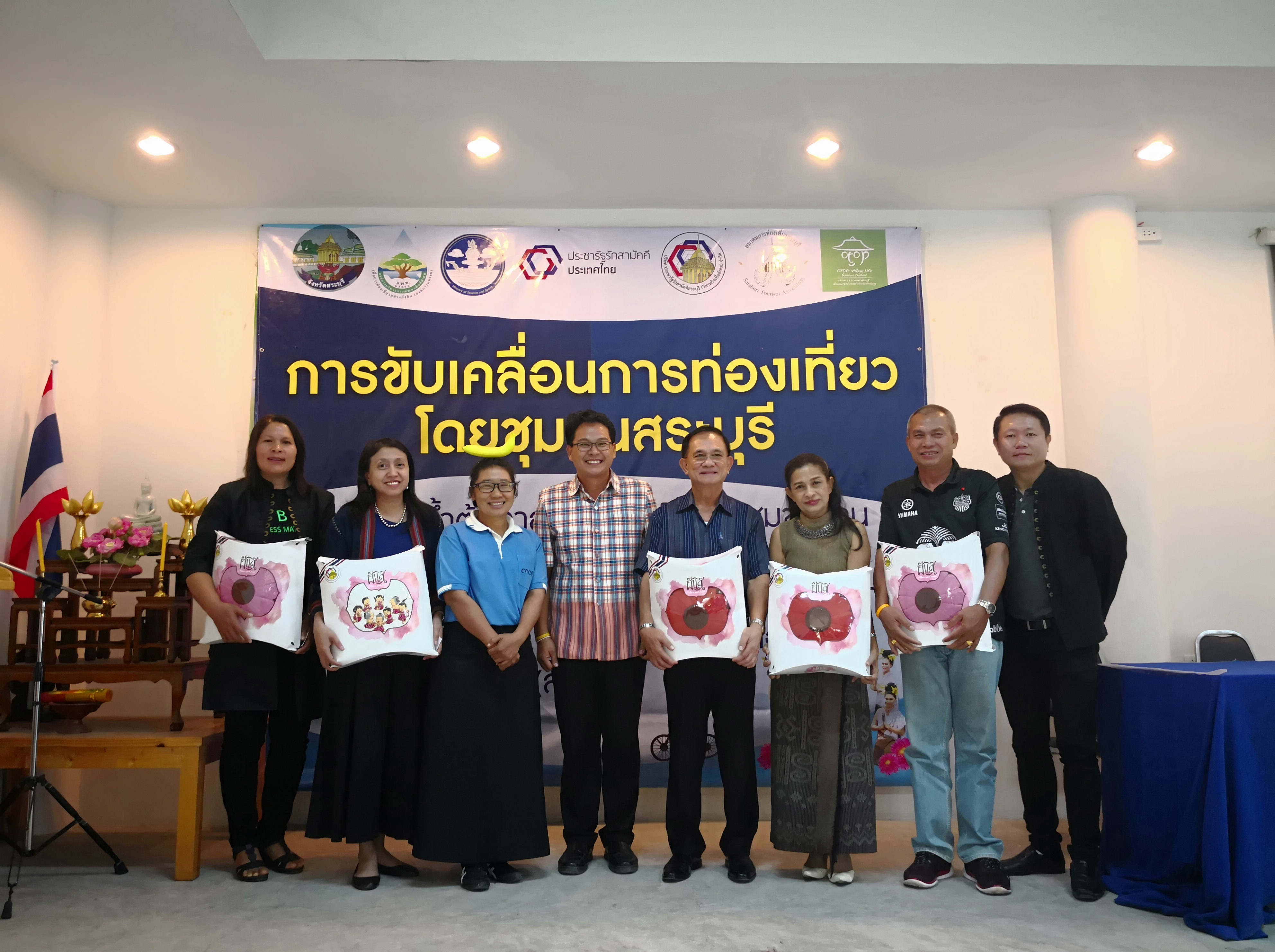 &ldquo;ประชารัฐรักสามัคคีประเทศไทยร่วมกับประชารัฐรักสามัคคีสระบุรี&rdquo; เดินเครื่องขับเคลื่อนการท่องเที่ยวโดยชุมชน