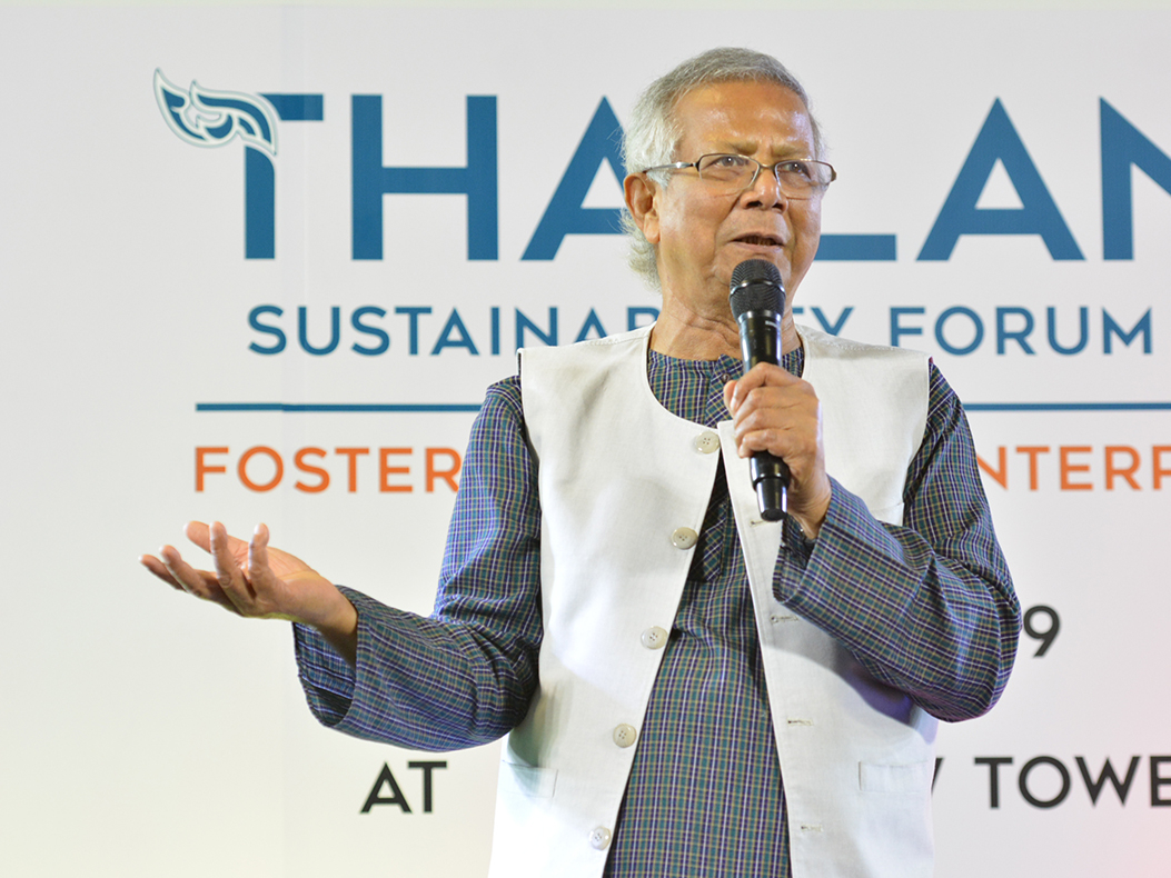 Thailand Sustainability Forum&nbsp;2019 :&nbsp;Fostering Social Enterprises