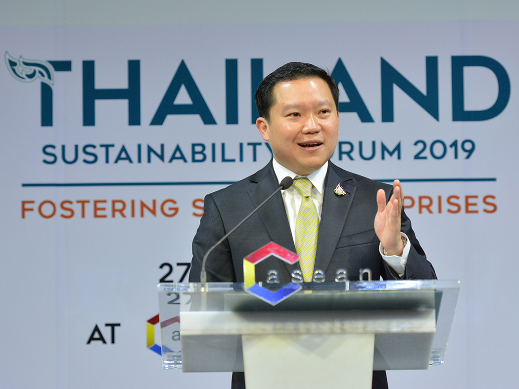 Thailand Sustainability Forum&nbsp;2019 :&nbsp;Fostering Social Enterprises