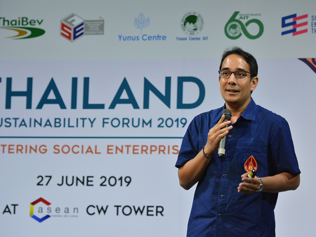 Thailand Sustainability Forum&nbsp;2019 :&nbsp;Fostering Social Enterprises