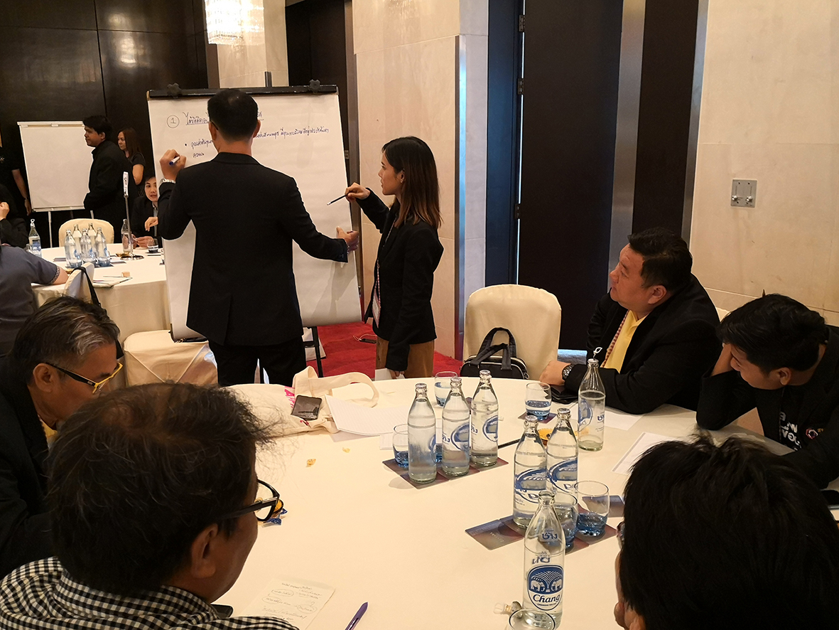Workshop&nbsp;ประชารัฐรักสามัคคี ครั้งที่&nbsp;1/2562