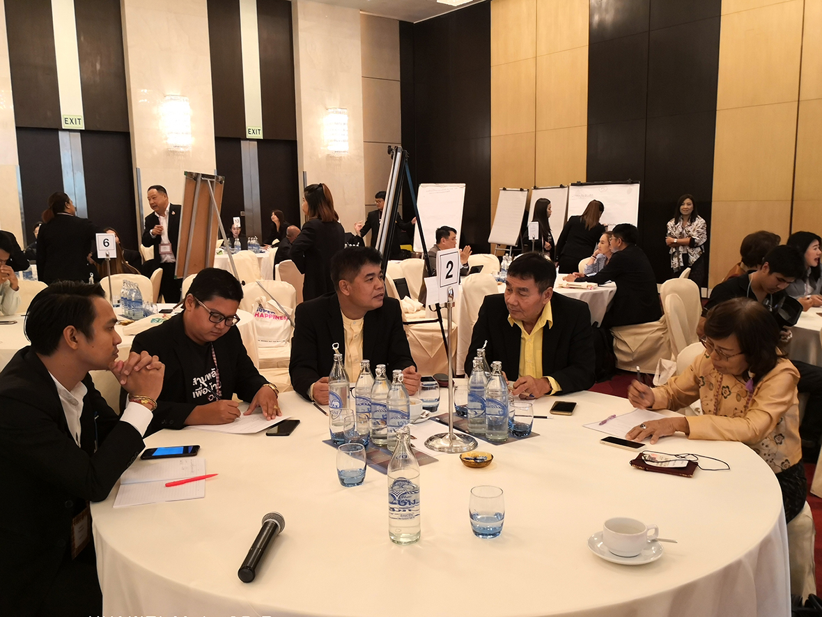 Workshop&nbsp;ประชารัฐรักสามัคคี ครั้งที่&nbsp;1/2562