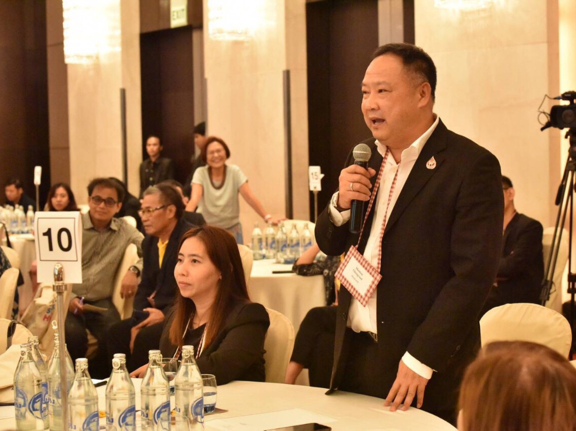 Workshop&nbsp;ประชารัฐรักสามัคคี ครั้งที่&nbsp;1/2562