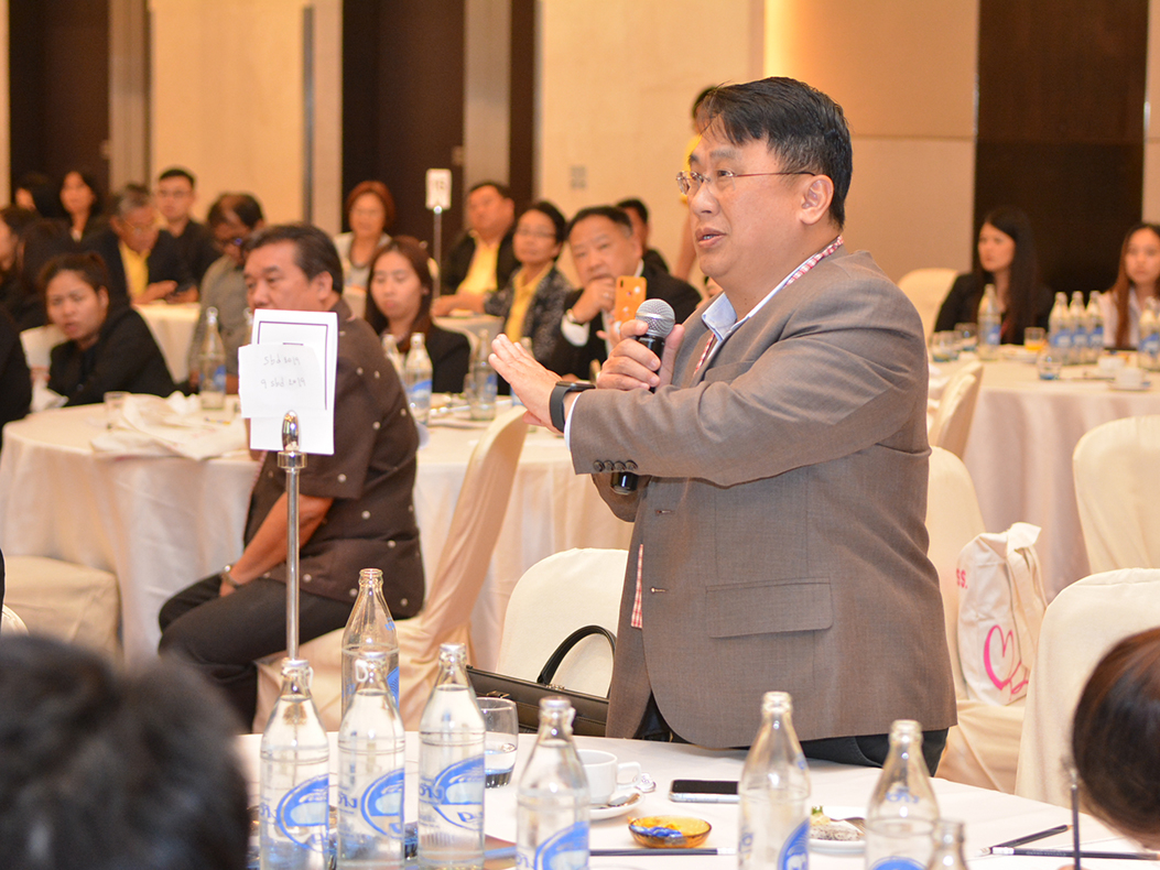 Workshop&nbsp;ประชารัฐรักสามัคคี ครั้งที่&nbsp;1/2562