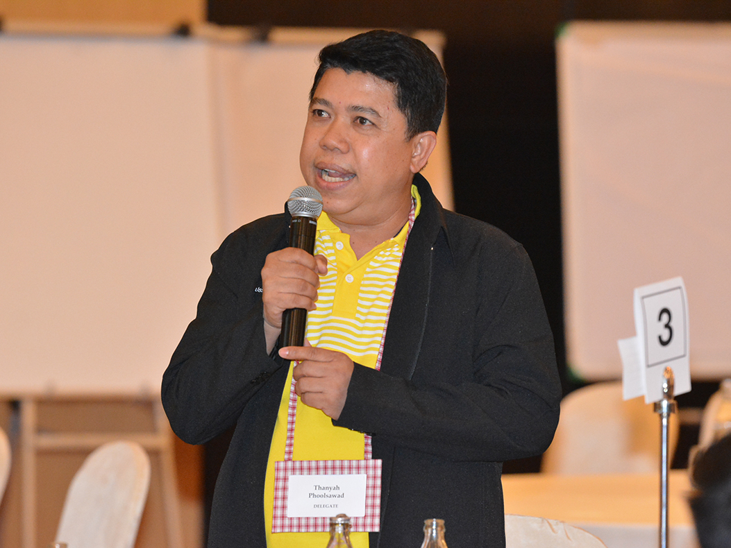 Workshop&nbsp;ประชารัฐรักสามัคคี ครั้งที่&nbsp;1/2562