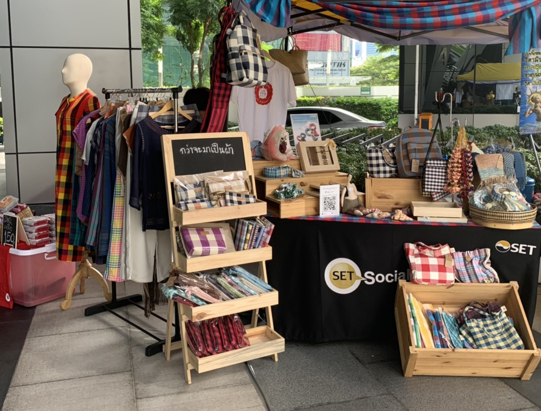 &ldquo;SET Social Impact Day 2019 Partnership for Impact Co-Creation ออกแบบ ทางออก มหาชน&rdquo;