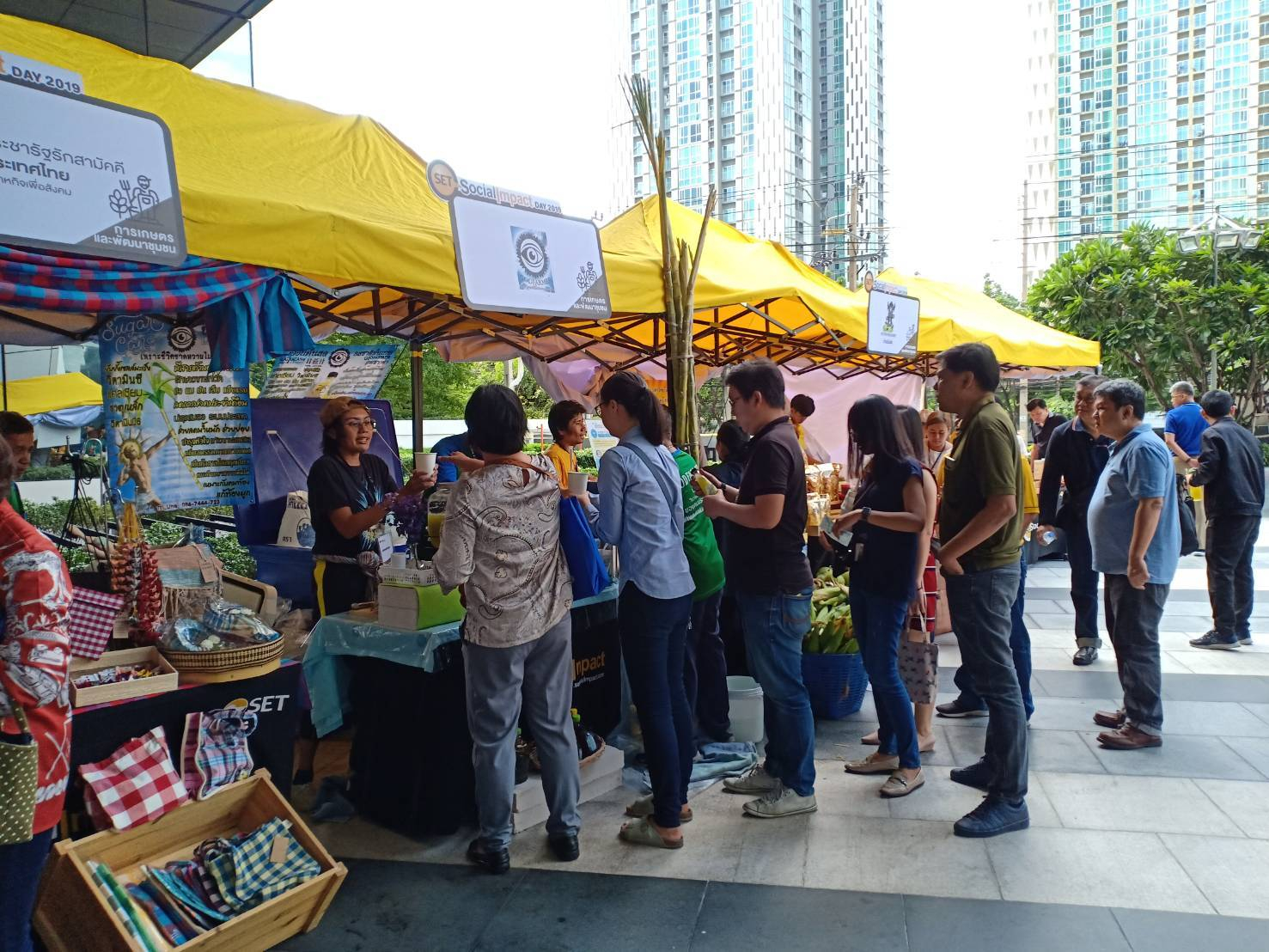 &ldquo;SET Social Impact Day 2019 Partnership for Impact Co-Creation ออกแบบ ทางออก มหาชน&rdquo;
