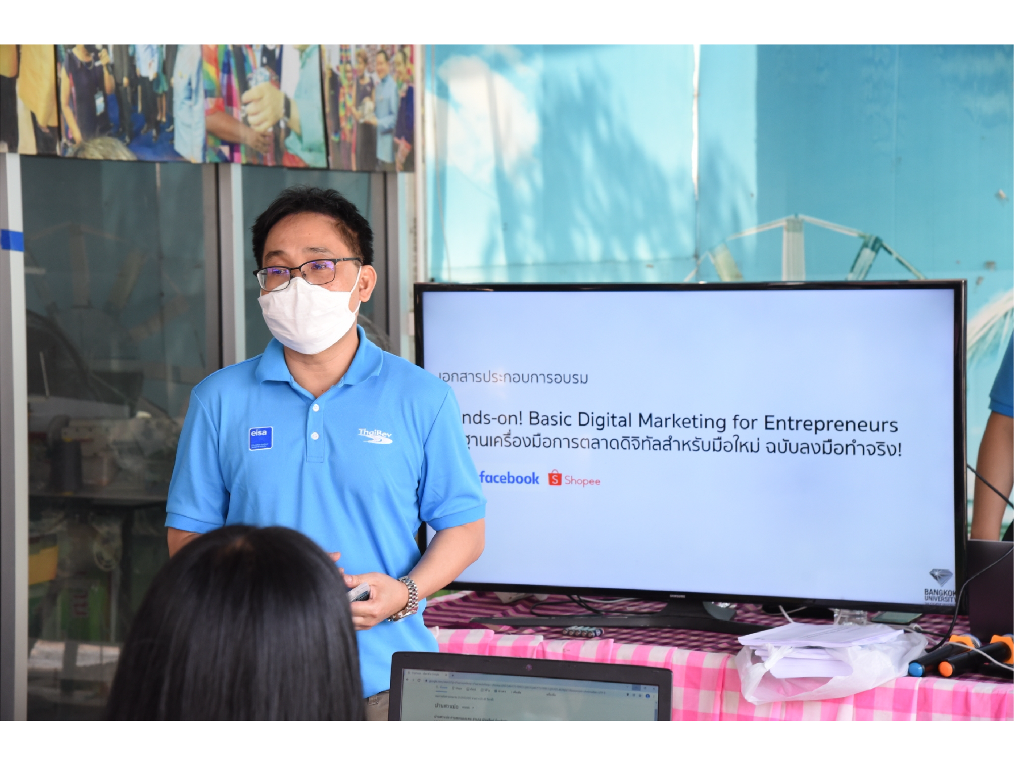 โครงการผ้าขาวม้าท้องถิ่นหัตถศิลป์ไทย ร่วมกับ eisa นำนักศึกษา ม.กรุงเทพ ลงพื้นที่กลุ่มพัฒนาสตรีทอผ้าบ้านสวนปอ &ldquo;ไฉไล&rdquo; จ.ร้อยเอ็ด