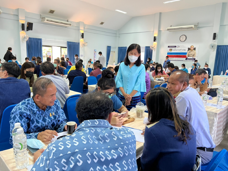 ประชารัฐรักสามัคคีฯ ประเทศไทย ร่วมกับ กรมการพัฒนาชุมชน จัดการประชุมเชิงปฏิบัติการพัฒนากลไกขับเคลื่อนการพัฒนาเศรษฐกิจฐานราก
