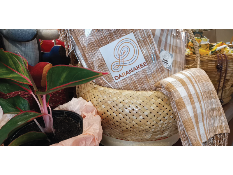 ร้านประชารัฐรักสามัคคี